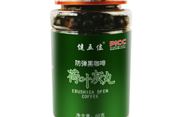瓦片电机和普通电机有什么区别？